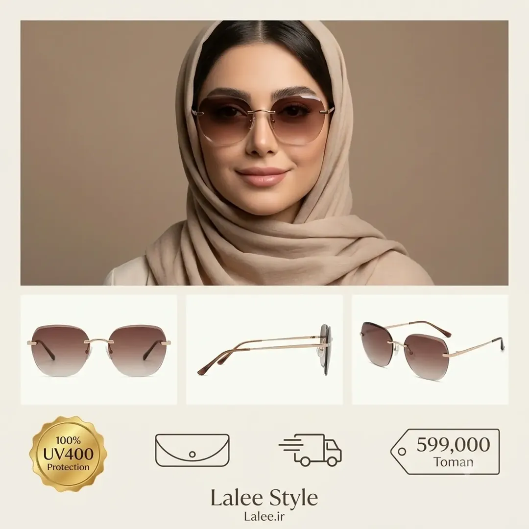 عینک آفتابی ریملس مدل Lalee بدون فریم زنانه