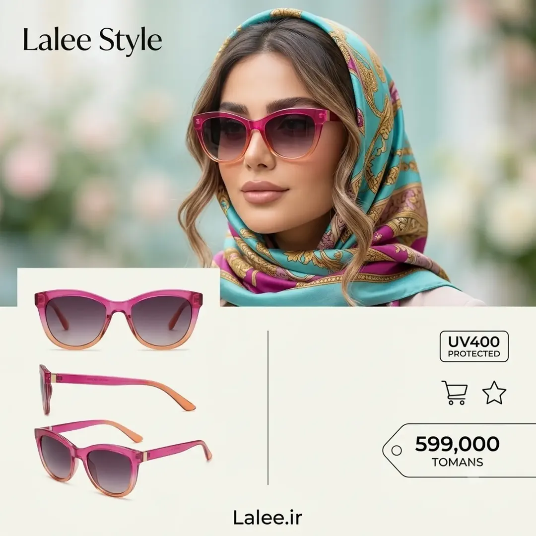 عینک آفتابی کریستالی دورنگ