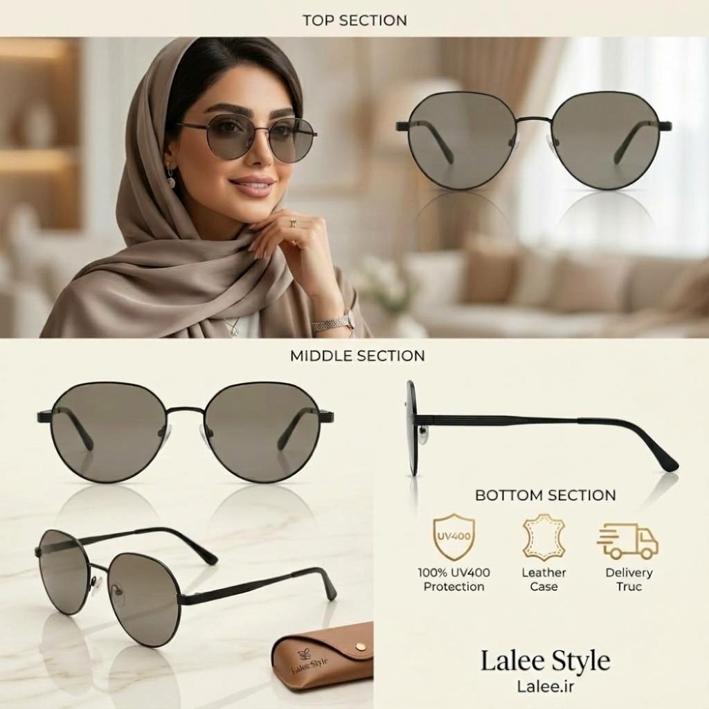 عینک آفتابی زنانه لاله استایل